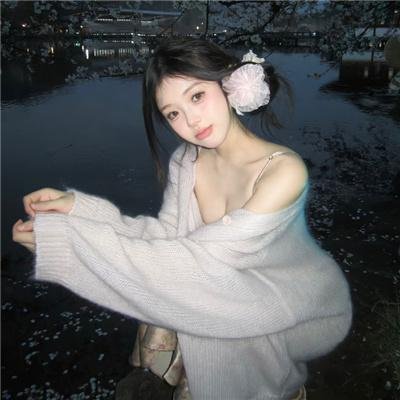 复仇之焰