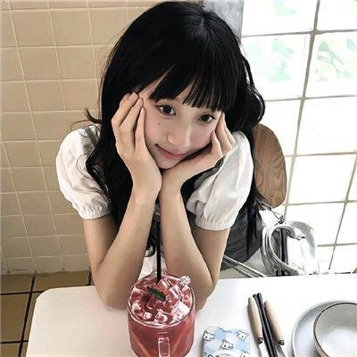 三叉戟